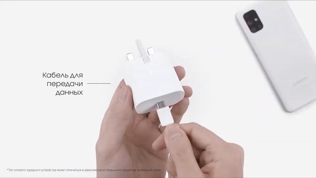 Распаковка Samsung Galaxy M51 смотреть онлайн