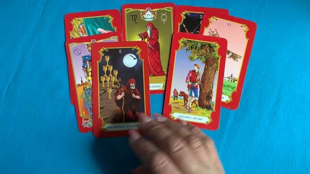 ♎️ВЕСЫ♎️ ТАРО ПРОГНОЗ. ВЕТЕР ПЕРЕМЕН. ИЮЛЬ 2021 ГОД смотреть онлайн