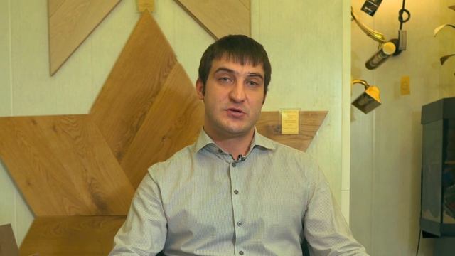 INTERNO - официальный дилер Tantum Quercus