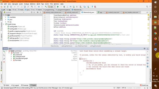 Error in generating signed apk in android studio||Lint found fatal errors while assembling a releas смотреть онлайн