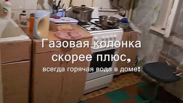 поселок Северный смотреть онлайн