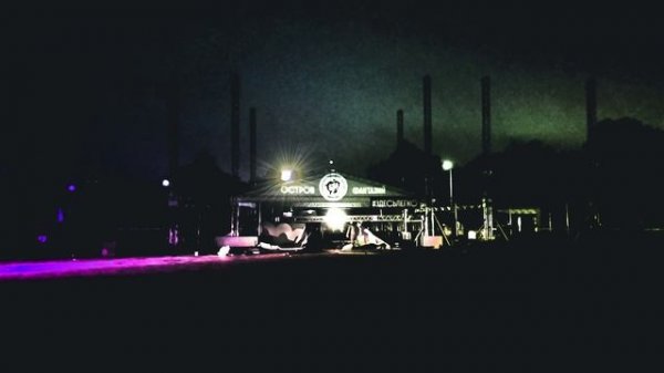 Lipetsk Time Laps revers