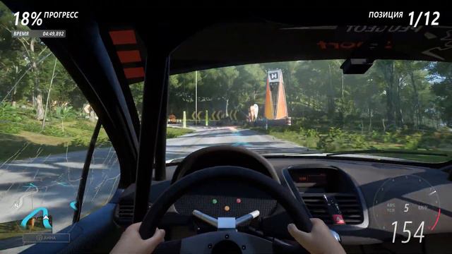 Forza Horizon 5 2021 Прохождение часть 8 смотреть онлайн