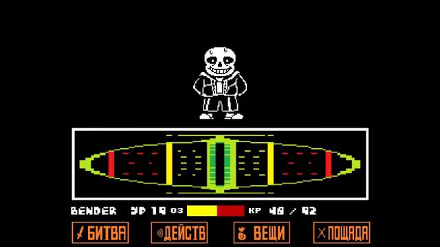 SANEEEEEEES | FAILS AND WIN! смотреть онлайн