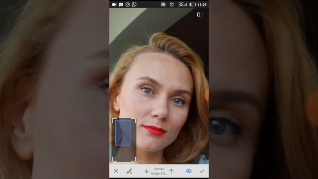 Редактирую фото. Как скрыть отросшие корни. Snapseed. смотреть онлайн