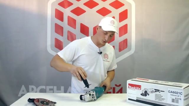 УШМ (болгарка) Makita GA6021C смотреть онлайн