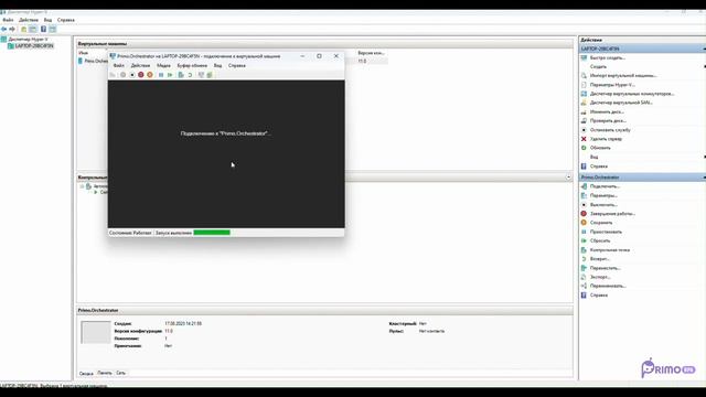 Установка Windows Server на Hyper-V смотреть онлайн