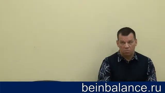 Неуважение к мужчинам смотреть онлайн