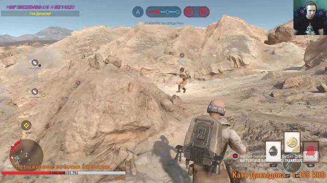 Star Wars BattleFront (2015) / В самоизоляции.../ #StarWars смотреть онлайн