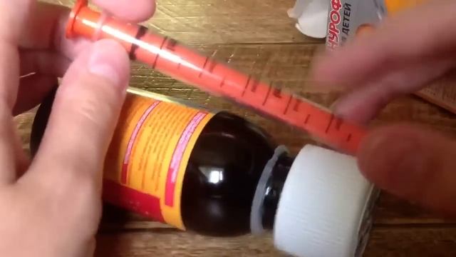 Обзор на Нурофен