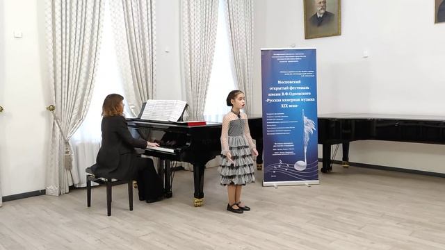 IV Московский открытый фестиваль имени В.Ф. Одоевского смотреть онлайн