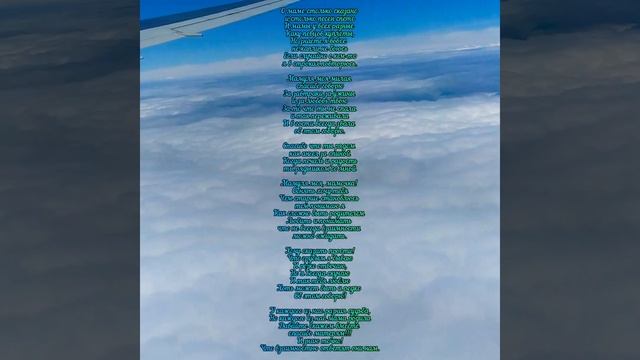 Мама! смотреть онлайн