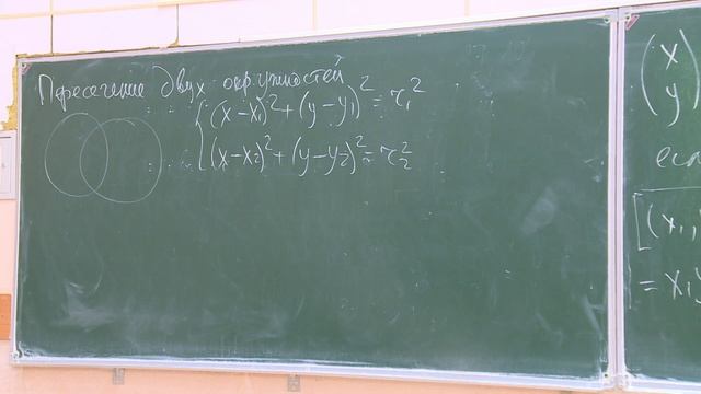 Алгоритмы и структуры данных 9. Элементарная геометрия. Триангуляция смотреть онлайн