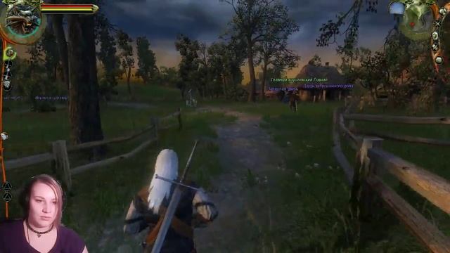 The Witcher: Добьем главу полностью