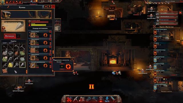 Hammerting - Кузница побед смотреть онлайн