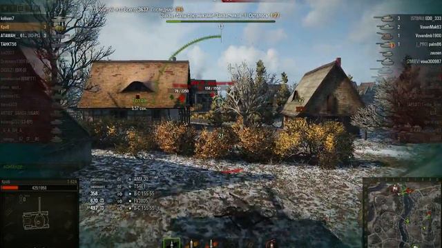 удалось выиграть, главное что коричневых смотреть онлайн