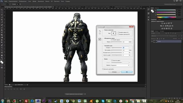 Как в фотошопе вырезать объект и вставить на другой фон Photoshop cs6 смотреть онлайн