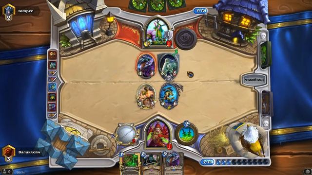 Hearthstone: колода разбойника "Лусианский союз" (часть 5 - игра 3-2 ранг) смотреть онлайн