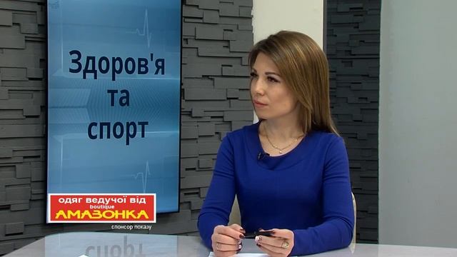 Рецепти ЗДОРОВ'Я | Здоров'я та спорт смотреть онлайн