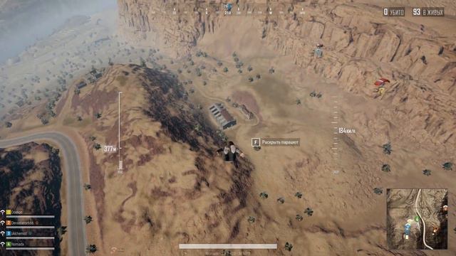 Пранки в PUBG # 7 [День Защитника Отечества] смотреть онлайн