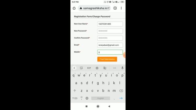 HOW TO RESET USER ID AND PASSWORD IN PRABHANDH PORTAL, HOW TO UPLOAD PHOTO IN PRABHANDH PORTAL смотреть онлайн