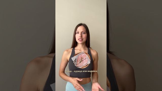 Что такое принцип «здоровой тарелки» или как быть в форме круглый год? Ответ в этом видео🥑 смотреть онлайн