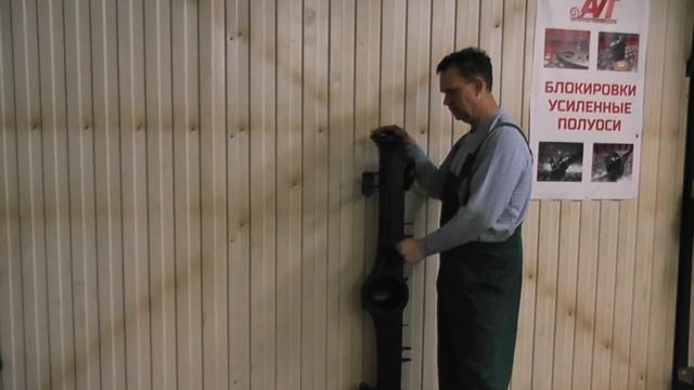 Проверка геометрии моста и советы по усилению. Нива. смотреть онлайн