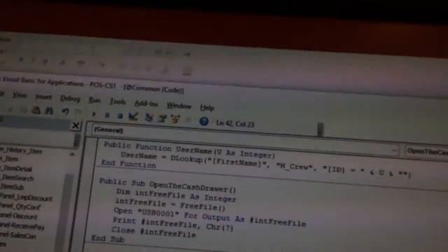 To control dwawer via TSP100 смотреть онлайн
