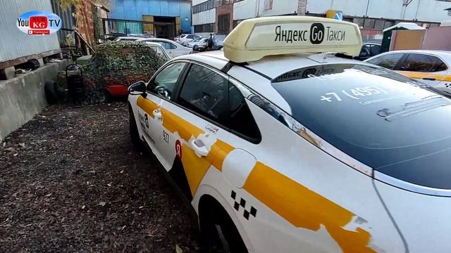 #89154146669 К 5 2021 2обьем Комфорт компл Выкуп өткөрүп берет смотреть онлайн