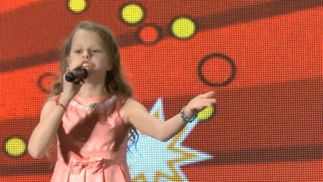Ульяна Гринёва "Ты самый главный" смотреть онлайн