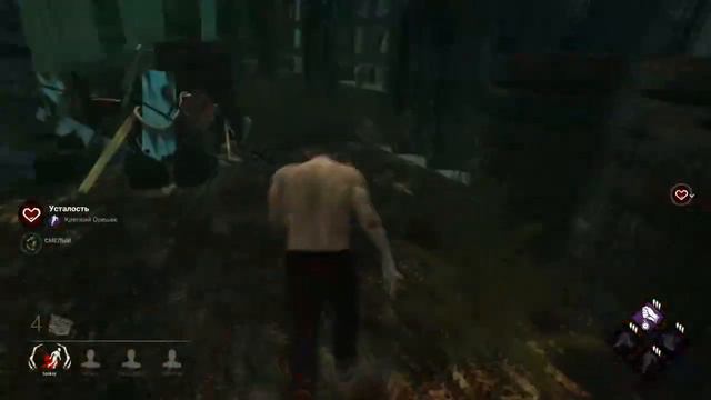 Раковое Дно | Rakovoe Dno | Акуленок | Dead By Daylight | Дэвид Кинг = Рикардо Милос? | Flex смотреть онлайн
