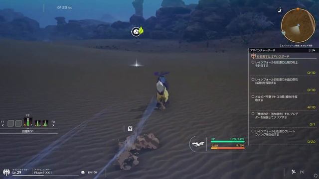 ?[Blue Protocol] Старт Японского сервера! | Релиз игры спустя 3 года ожидания! День 4 смотреть онлайн