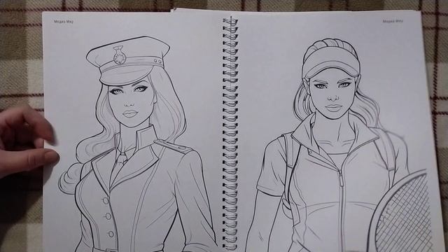 Мои новые раскраски / октябрь 2023 смотреть онлайн