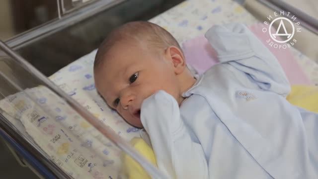 Медосмотр или техническое обслуживание вашего ребенка смотреть онлайн