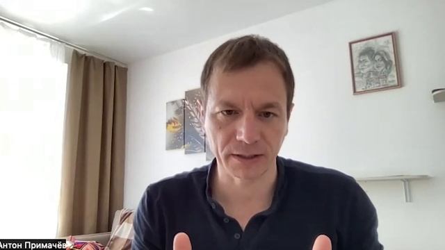 Стрессовая наука