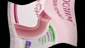 Сборник рекламы от компании Эвалар In Q Major