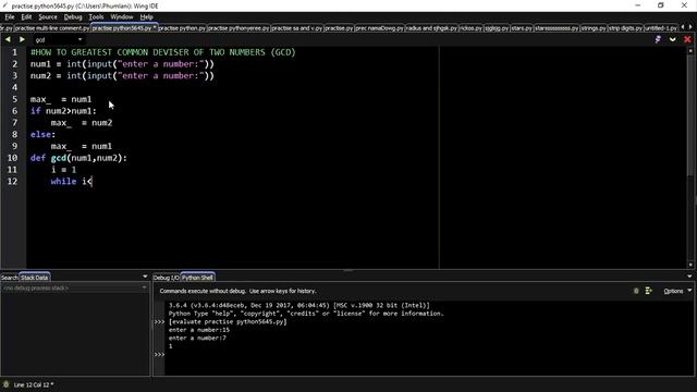 gcd in python смотреть онлайн