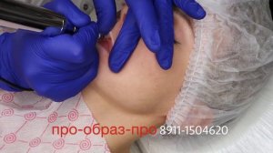 Перманентный макияж губ от начала и до конца