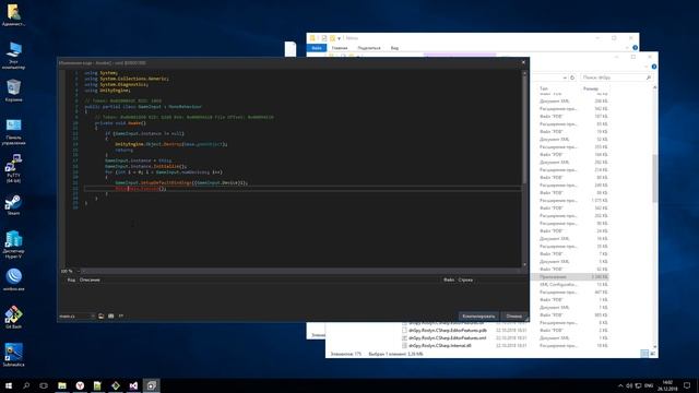 Как установить NITROX смотреть онлайн