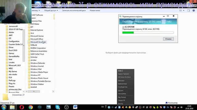 стрим с вебкой/пиар платный/оценка каналов roblox and minecraft смотреть онлайн