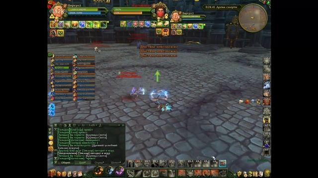 Арена Лига VS Лига "Владыки Астрала" смотреть онлайн