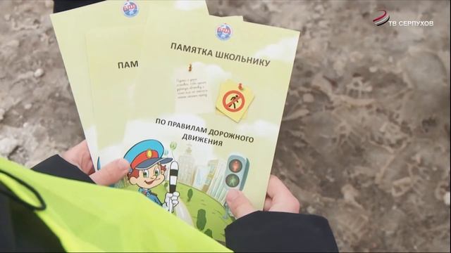 Движение ЮИД отмечает свое 46-летие смотреть онлайн