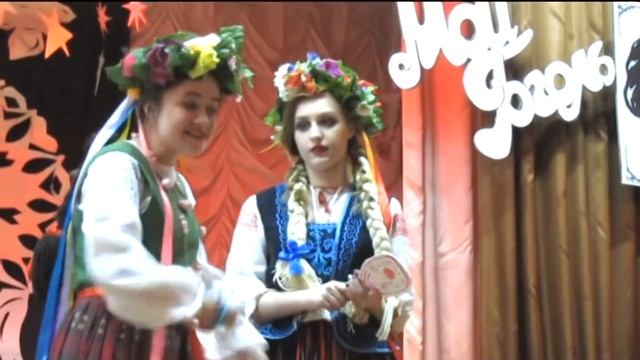 проектъ "Мой Гоголь'18": "Ночь перед Рождеством", Действие 1 смотреть онлайн