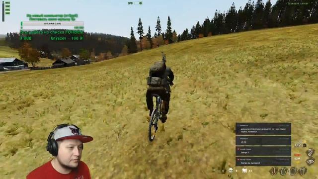 DayZmod Epoch #8: блэк бакарди, зомби в твоей кровати