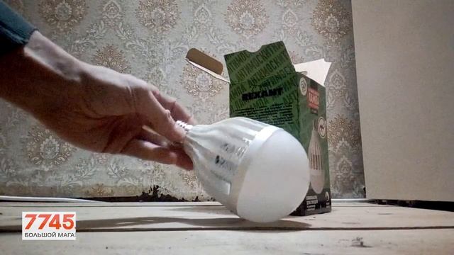 Уничтожитель насекомых REXANT Видеоотзыв (обзор) Вадима смотреть онлайн