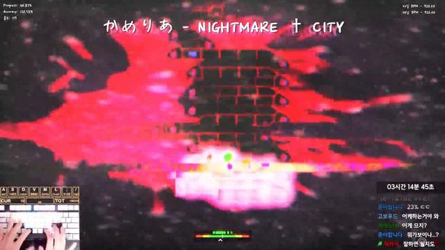 얼불춤 플레이 | かめりあ(Camellia) - NIGHTMARE † CITY by Nephrolepis & 얼불망 & Xoqmfflt | 100% 클리어 смотреть онлайн