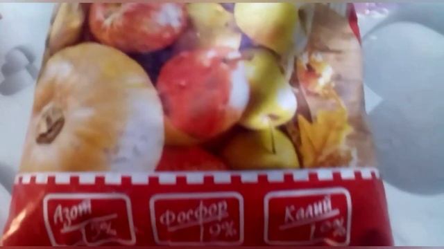 Готовим сад к зиме.... обязательно сделайте это ☝️ смотреть онлайн