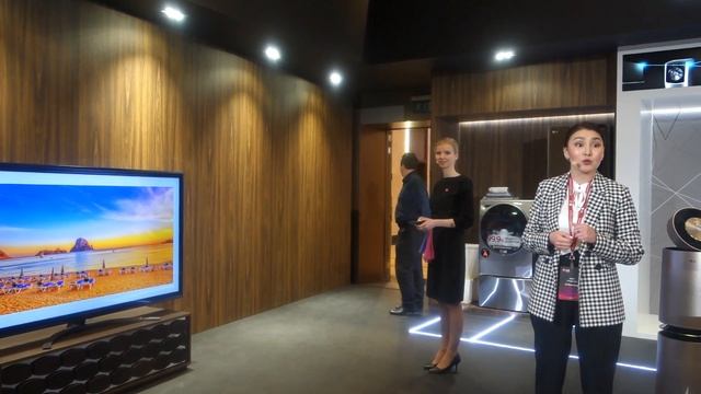 Презентация LG Thinq AI