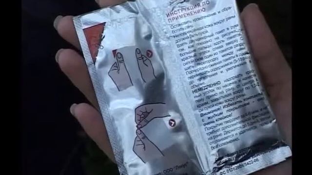 Ключи эзотерической мудрости