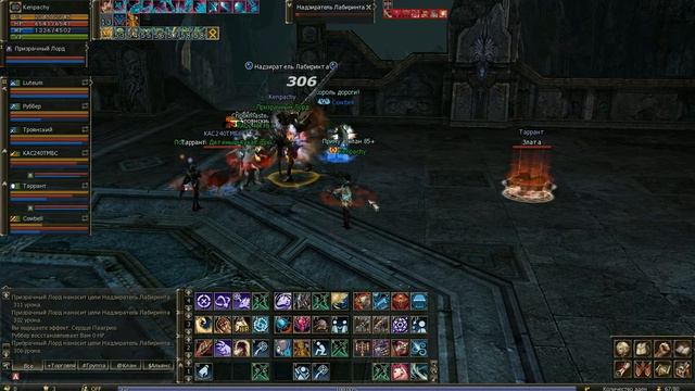 Камалока 81 Lineage 2 Прохождение смотреть онлайн